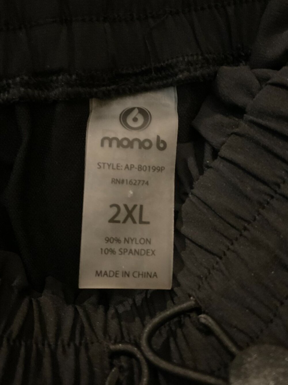 Mono B Athletic Shorts Black Size 2XL Nylon Smocked Waist - Picture 3 of 4